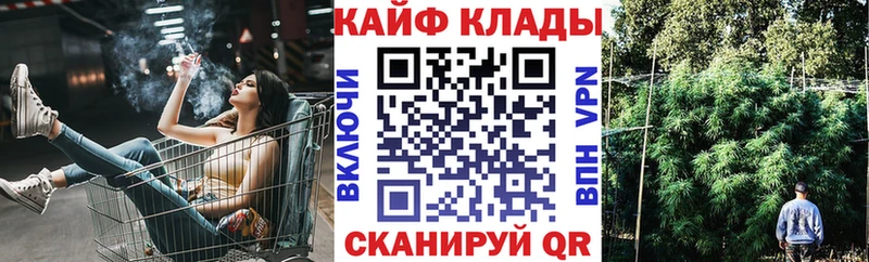 Хочу наркоту Ясногорск ГАШИШ A PVP MDMA МАРИХУАНА Меф мяу мяу