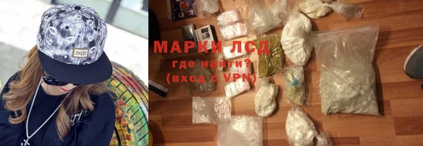 ешки Арсеньев