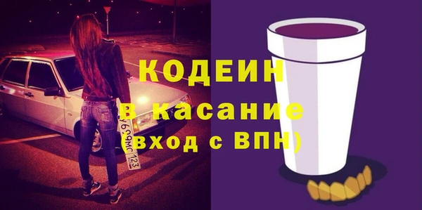 MDMA Баксан