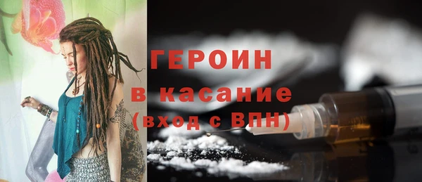 крисы Аркадак