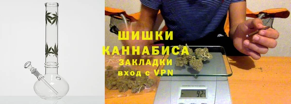 MESCALINE Армянск