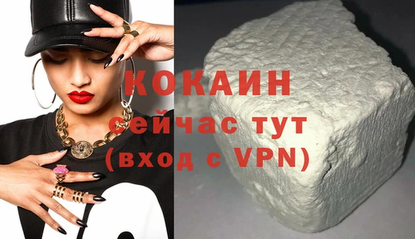 MDMA Баксан