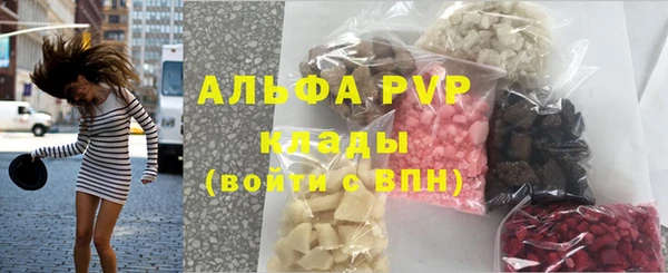 скорость mdpv Шадринск