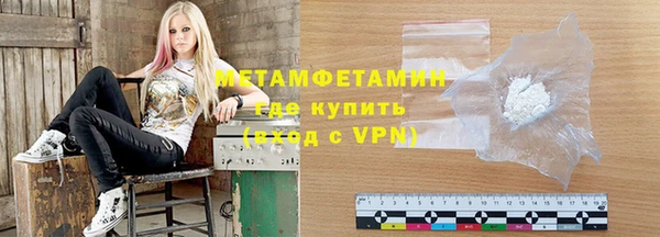 MDMA Баксан