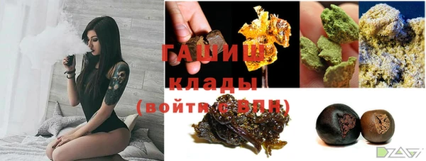 ешки Арсеньев