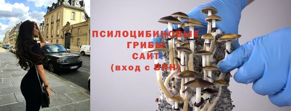 мефедрон VHQ Сим